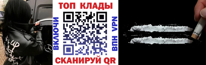 Где найти наркотики Красный Сулин Гашиш МАРИХУАНА COCAIN кракен Меф АМФЕТАМИН