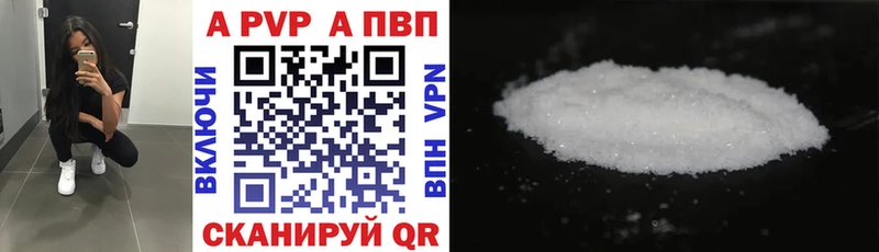 OMG как зайти  Красный Сулин  A PVP крисы CK  цена наркотик 