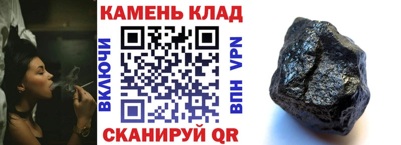 ГАШИШ Premium  Красный Сулин 