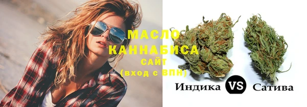 mdpv Абаза