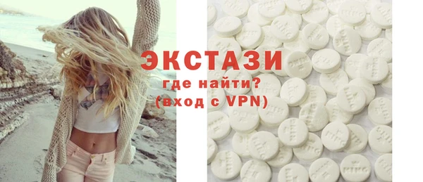 mdpv Абаза