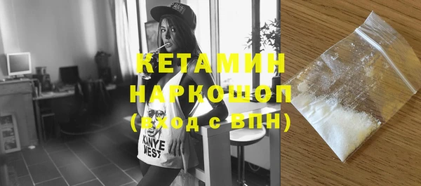 кокаин колумбия Абинск