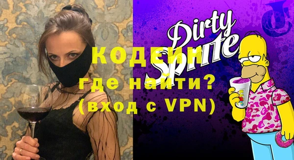 a pvp Абдулино