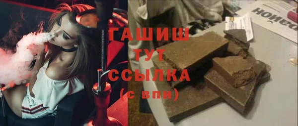 a pvp Абдулино