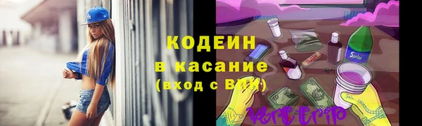 a pvp Абдулино