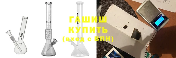 a pvp Абдулино