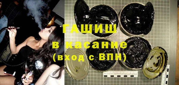 кокаин колумбия Абинск