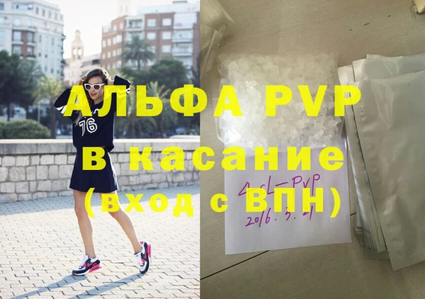 кокаин колумбия Абинск