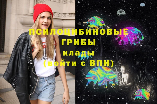 mdpv Абаза