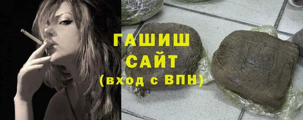 a pvp Абдулино