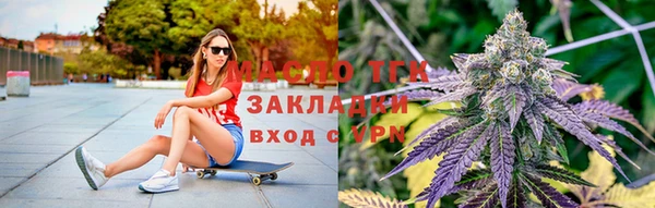 кокаин колумбия Абинск