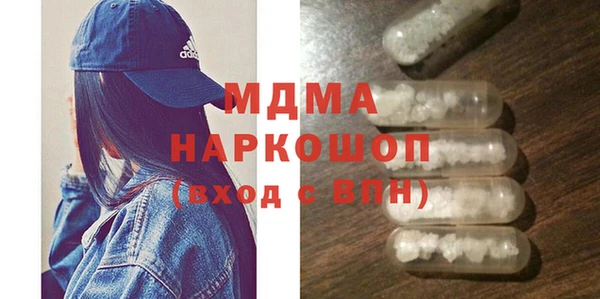 a pvp Абдулино