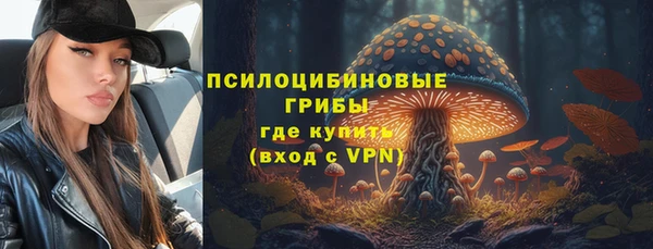 mdpv Абаза