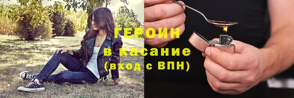 a pvp Абдулино