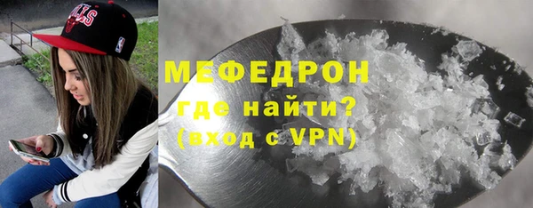 a pvp Абдулино