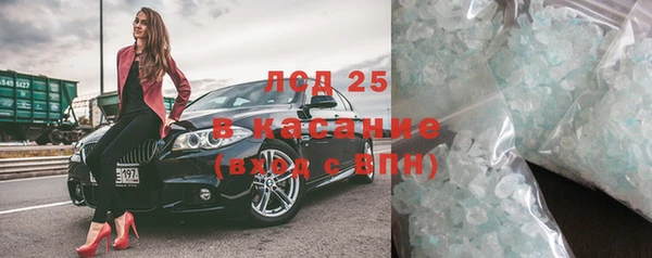 кокаин колумбия Абинск