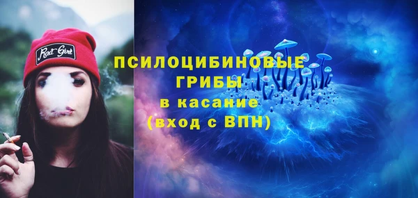 кокаин колумбия Абинск