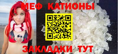 ешки Канаш