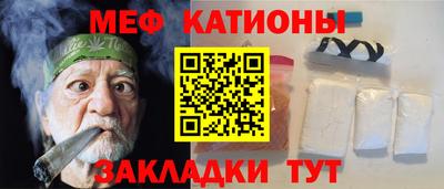 ешки Канаш