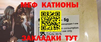ешки Канаш