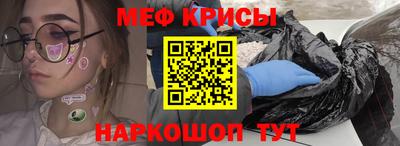 экстази Камышлов