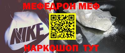 экстази Камышлов