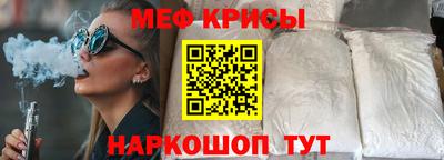 экстази Камышлов