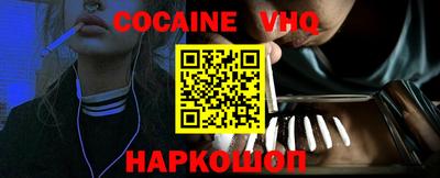 экстази Камышлов