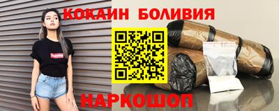 экстази Камышлов