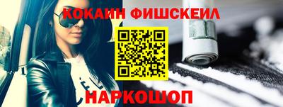 ешки Канаш