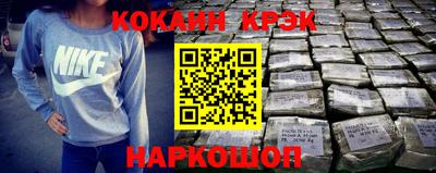 экстази Камышлов