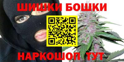 экстази Камышлов
