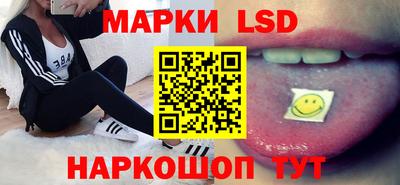 экстази Камышлов