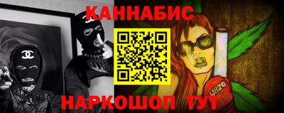 экстази Камышлов
