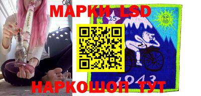 ешки Канаш