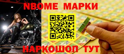 ешки Канаш