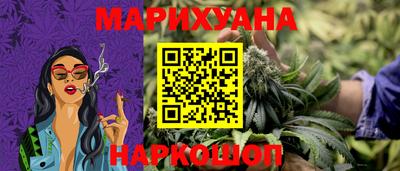 экстази Камышлов