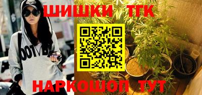 экстази Камышлов