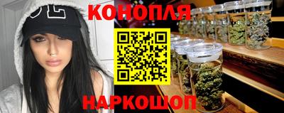 ешки Канаш
