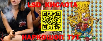 ешки Канаш