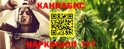 экстази Камышлов