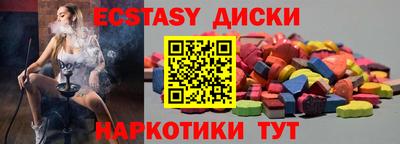 ешки Канаш