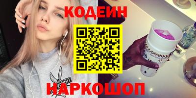 ешки Канаш