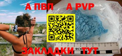 ешки Канаш