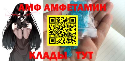 экстази Камышлов