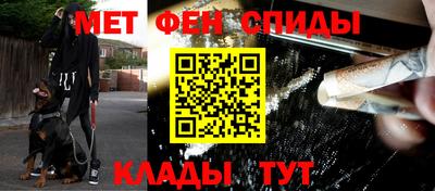 экстази Камышлов