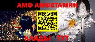 экстази Камышлов