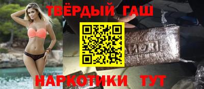 ешки Канаш