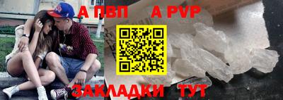 ешки Канаш