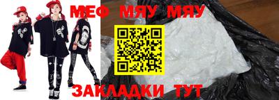 экстази Камышлов